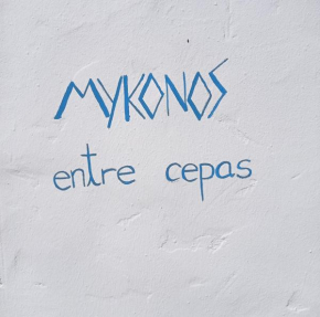 MYKONOS entre cepas